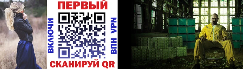 Амфетамин Premium где можно купить наркотик Дудинка