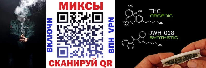 где можно купить   Дудинка  Бутират оксана 