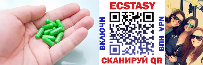 Ecstasy таблы  Дудинка 