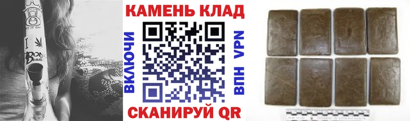 купить наркотик Дудинка hydra ссылки ГАШ hashish
