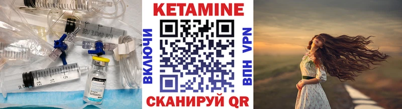 КЕТАМИН ketamine  это Telegram  Дудинка 
