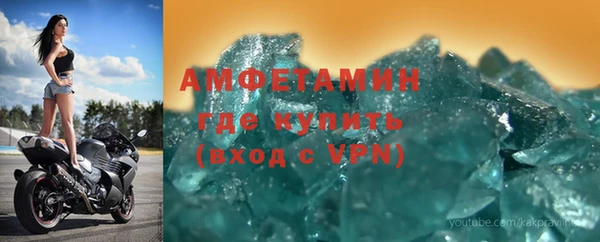 кокаин VHQ Алзамай
