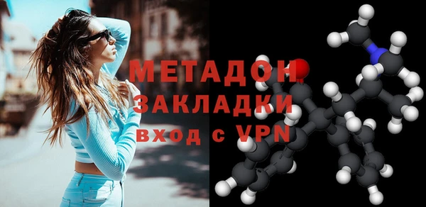кокаин VHQ Алзамай