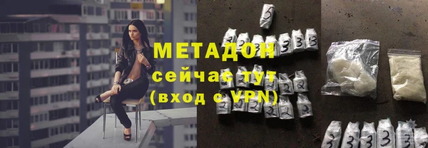 мет Арсеньев