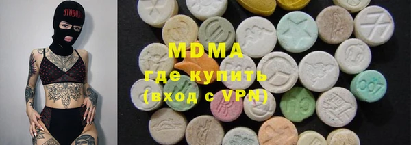 кокаин колумбия Алексин