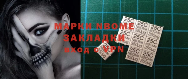 кокаин VHQ Алзамай