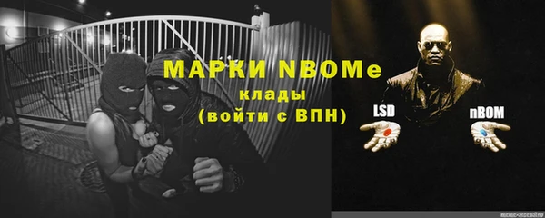 кокаин колумбия Алексин