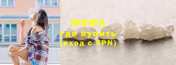 кокаин колумбия Алексин