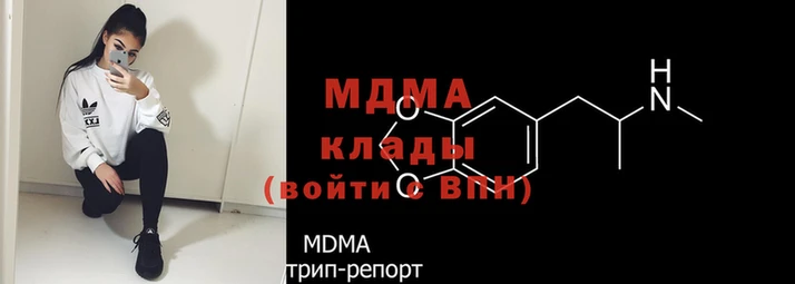 кокаин колумбия Алексин