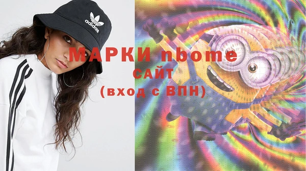 кокаин колумбия Алексин