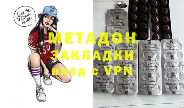 кокаин VHQ Алзамай
