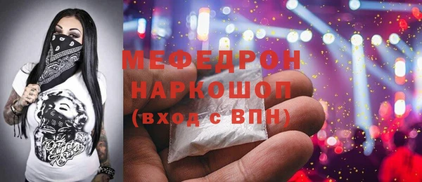 дмт Аркадак