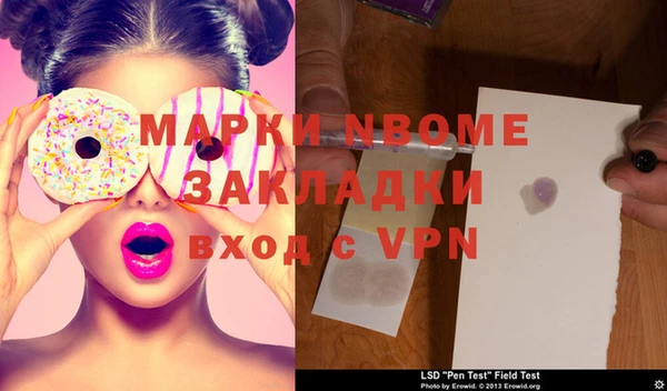 кокаин колумбия Алексин