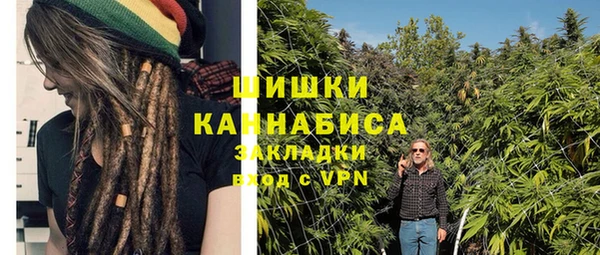 альфа пвп VHQ Алексеевка