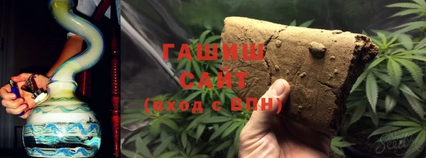 кокаин VHQ Алзамай