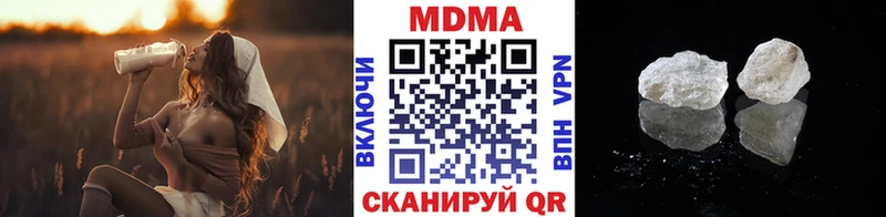 хочу   Дудинка  МДМА кристаллы 