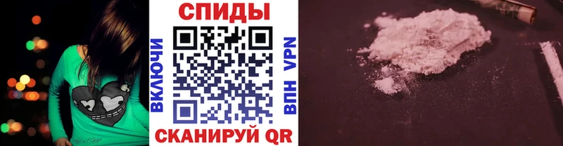продажа наркотиков  Дудинка  МЕТАМФЕТАМИН пудра 