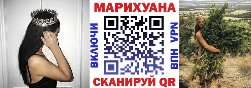 Канабис Ganja Дудинка